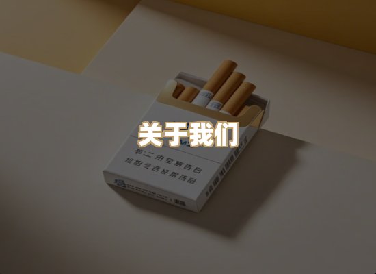 关于逸客网